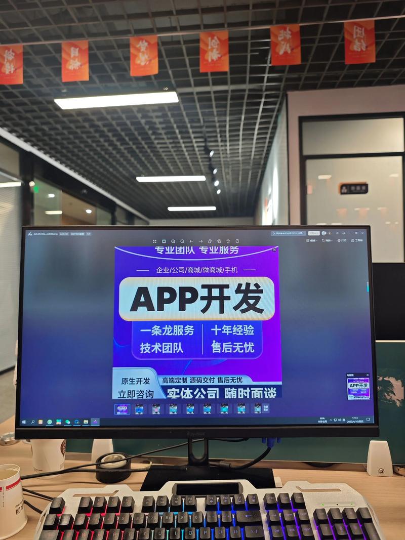 云服务器租用：企业信息化升级的秘密武器