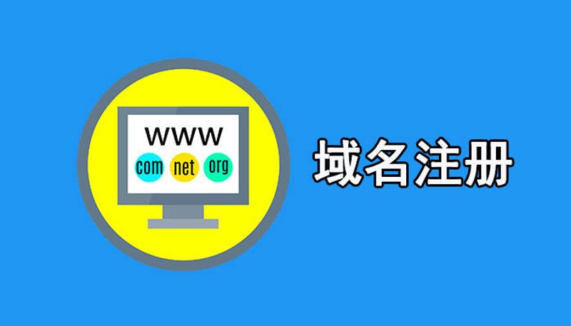 企业网站建设：现代企业的数字化名片
